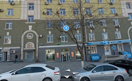 Офис